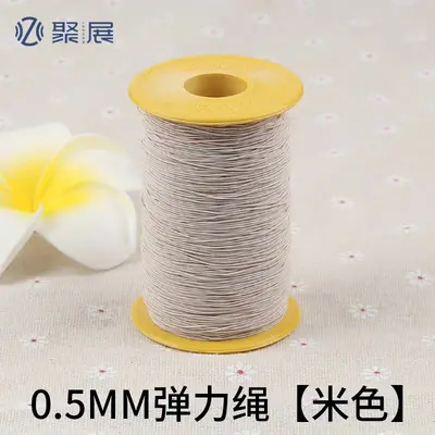 Ultra ince elastik şerit 0,5 mm, renkli, dikiş makinesi alt iplik - 11