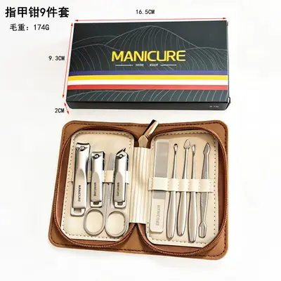 Nagelschere-Set, deutsche Präzision, gerade und Schrägschnitt - 6