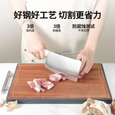 刀具厨房套装菜刀厨房用品铲子锅铲套装大全勺子组合家用全套礼品
