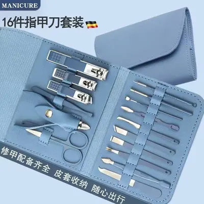 现货指甲刀套装16件套修甲护理专用指甲剪指甲钳便携折叠美甲工具 - 7