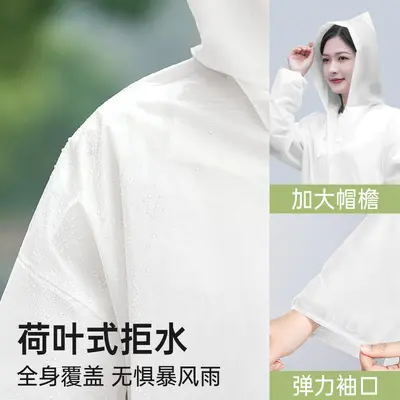 Disposable Full-Body Rain Poncho for Adults and Children