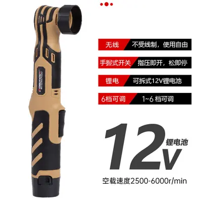 Kablosuz parlatma makinesi, mini lityum pil ile çalışan 6 vites ayarlı araba parlatıcısı, çok fonksiyonlu el tipi nokta parlatıcı, 12V sınır ötesi.