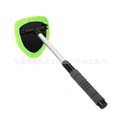 汽车挡风玻璃除雾擦清洗刷前挡车窗刮水工具清洁刷擦窗器跨境贴标 - 10