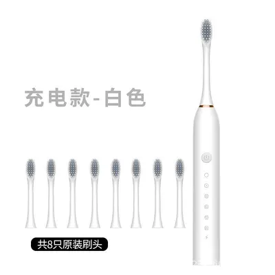Ultrasonic Electric Toothbrush, Fully Automatic Sonic, Ultra-Fine Soft Bristles, Couple Se - 13