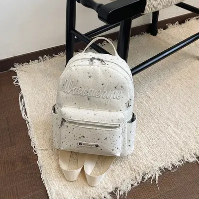 Koreanischer INS-Mode-Buchstabenster-Design Rucksack für Damen, Nischenboutique-Design, schlicht, vielseitig, Pendler-Schulrucksack - 8