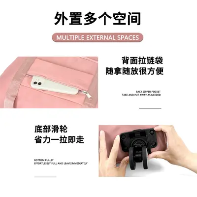 Travel bag, large capacity, three-layer expandable