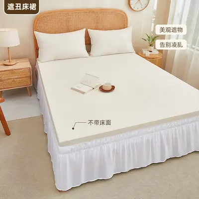 Elastik Lastikli Pliseli Otel Yatak Eteği, Düz Renk, Tek Kişilik