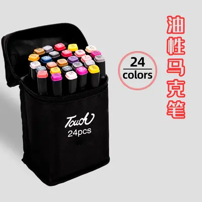 Kunstmarker 80 Farben doppelköpfig Alkohol-Basis - 12