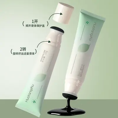 Huatang Oil-Control Blackhead Nose Strips with Tea Extract - 4
