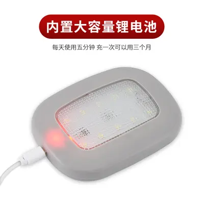 Araba okuma lambası led iç aydınlatma aydınlatma bagaj lambası araba tavan kapalı arka iç yumuşak ışık