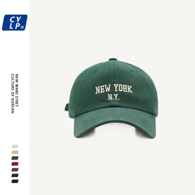 Korean embroidered soft top baseball cap for men, fashionable street style autumn and winter Korean fashion, face-slimming duck bill cap for women wholesale. - 10