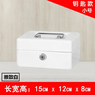 Metal Cash Box with Lock, Combination Code, Portable - 11
