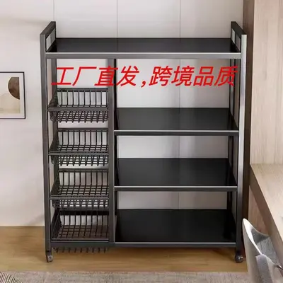 Kitchen vegetable basket floor standing storage rack multi-functional vegetable storage basket multi-layer storage vegetable and fruit storage rack