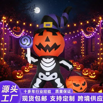 Aufblasbare Halloween-Kürbis-Totenkopf-Geister-Dekofigur mit Beleuchtung