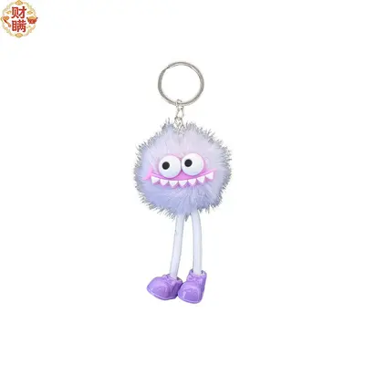 Shark Mouth Plush Pompom Keychain, Bag Charm