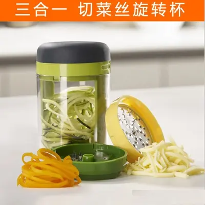 Multifunctional vegetable cutter with rotating container for cucumbers and zucchini - 2