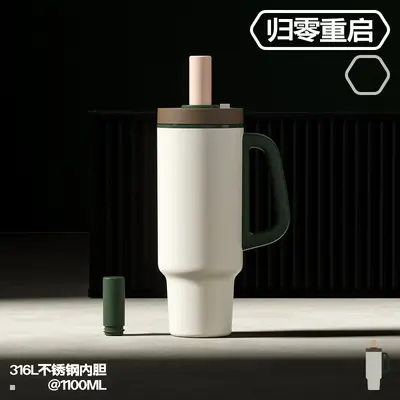 Seramik İç Katmanlı Termos Bardak, Saplı, Tek Tuşla Açılan Kapak, 1 Litre - 7