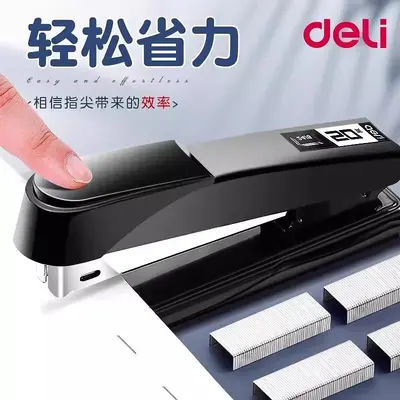 Deli 0314 Metal Zımba Makinesi, 50 Sayfa Kapasiteli
