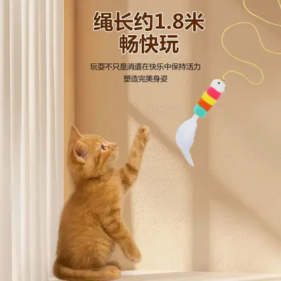 Cat Toys Yo-yo Ball Retractable Auto-lifting Cat Teaser Stick Smart Door Hanging Kitten Toy Self-entertaining Boredom Relief Toy