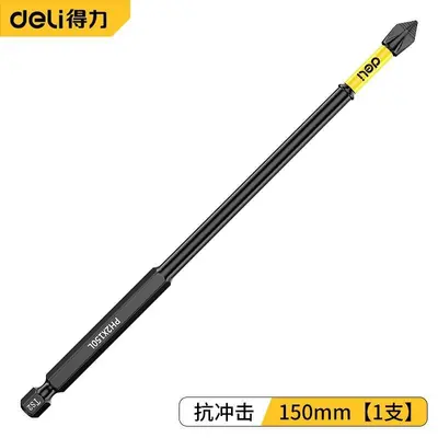 Hex Drill Bit Set, Phosphated, Magnetic - 11