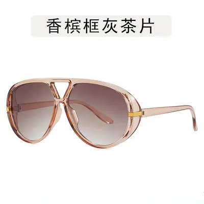 Große Froschspiegel-Sonnenbrille, modischer Stil - 7