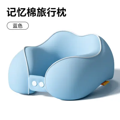 Memory foam U-shaped travel pillow for neck support - 7