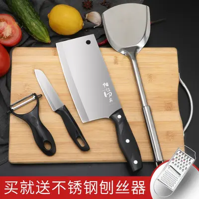 2-in-1 Yangjiang Messer und Schneidebrett, Heim-Set - 12