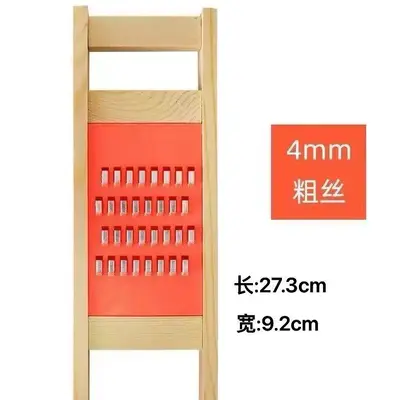 Vegetable cutter multifunctional kitchen potato slicer carrot slicer dicing solid wood chopper vegetable chopper - 8