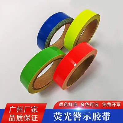 Glass Door Warning Label, Fluorescent Yellow Strip, Red Caution Tape - 2