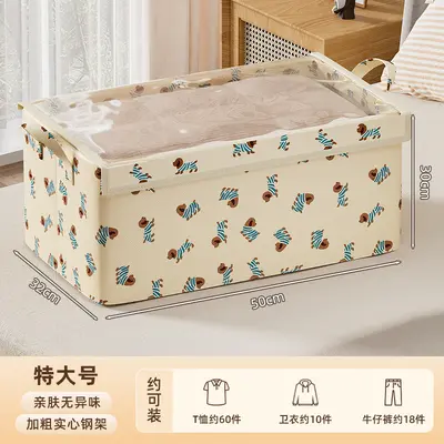 Thickened fabric clothing storage box with drawers - 10