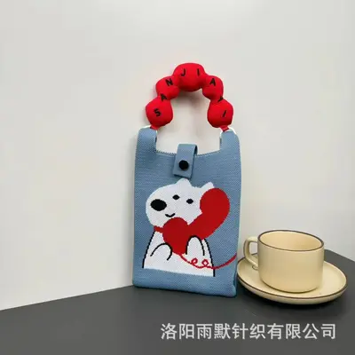 Yeni kadın sevimli mini çanta, çok yönlü ve modaya uygun cep telefonu çantası, karikatür örgü çanta, omuz çantası, çapraz çanta - 7