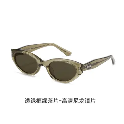 ROCOC BC9083 Green Cat-Eye Polarized Sunglasses Prescription Myopia Compatible - 10