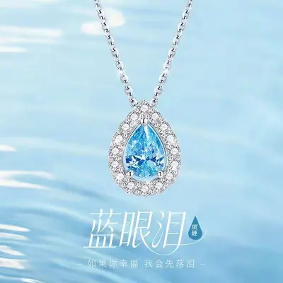 S999足银蓝眼泪项链轻奢小众时尚水滴吊坠纯银锁骨链送女朋友礼物 - 10
