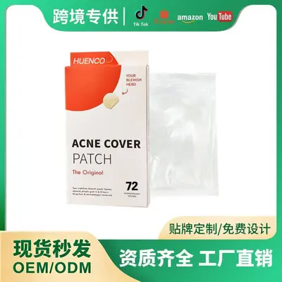 Hydrocolloid Acne Patches, 72 Pieces, Daytime Invisible, Leaves No Marks