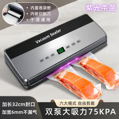 Vakuumversiegelungsmaschine für Lebensmittel