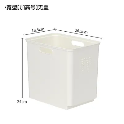 Japonca masaüstü saklama kutusu kapaklı, plastik - 9