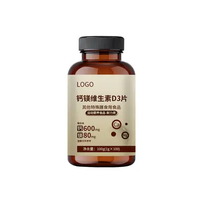 Calcium Magnesium Vitamin D3 Tablets for Youth and Children - 6