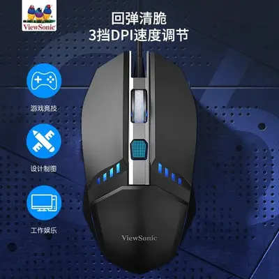 Wired Keyboard and Mouse Combo with Chocolate Keycaps for Computer and Laptop
