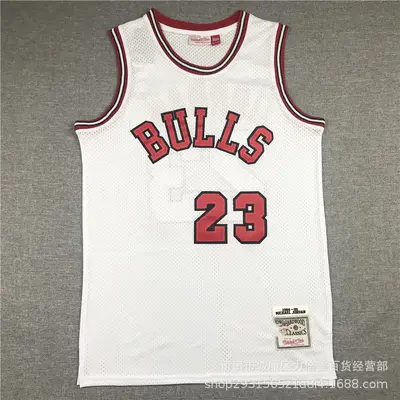 Basketballtrikot-Weste in Teamdesigns - 8