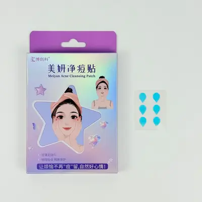 Acne patches, hydrocolloid, multicolor, concealing formula - 12