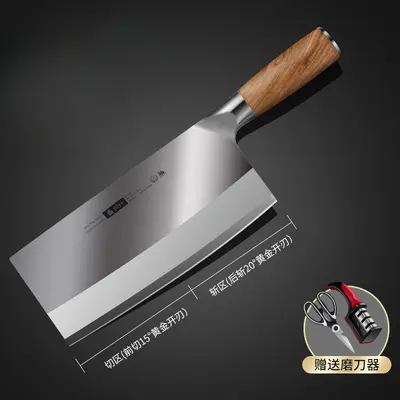 Yangjiang Küchenmesserset, Edelstahl, Kochmesser - 8