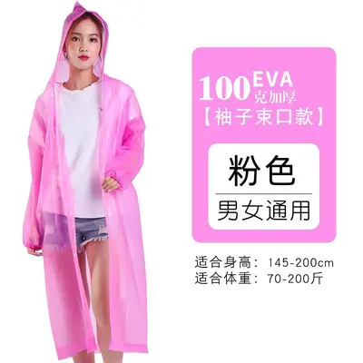 Extra dicker EVA-Erwachsenenponcho, langer Ganzkörper-Regenschutz - 10
