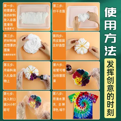 Limon Batik Boya Seti 12 Renk Anaokulu DIY El Yapımı Batik Araçları Boyama Pişirmesiz Mavi Güneş Koruyucu Boya Paketi