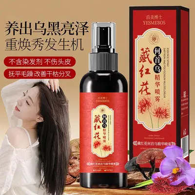 Yanmei Doctorun Saffron Black Ganoderma Polygonum Multiflorum Hair Essence Leave-In Spray Hair Care Black Hair Spray Wholesale - 1