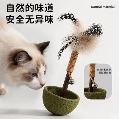 Catnip Cat Tumbler Toy with Feather Teaser and Silvervine Chew Stick - 3