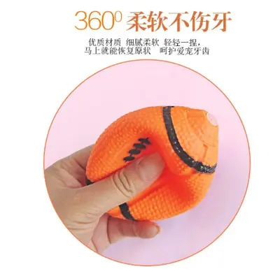Dog Toy Ball, Durable Chew Toy for Border Collie, Golden Retriever and Corgi - 4