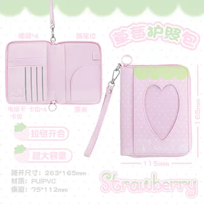 RosyPosy strawberry pattern passport holder card and money storage - 7