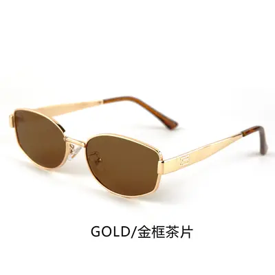 UV Protection Color-Changing Sunglasses for Men and Women - 7