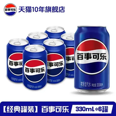 Pepsi Kola Şekersiz 330 ml Kutu, 24'lü Koli - 7