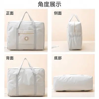 Reisetasche, große Kapazität, leicht, wasserdicht, faltbar - 2